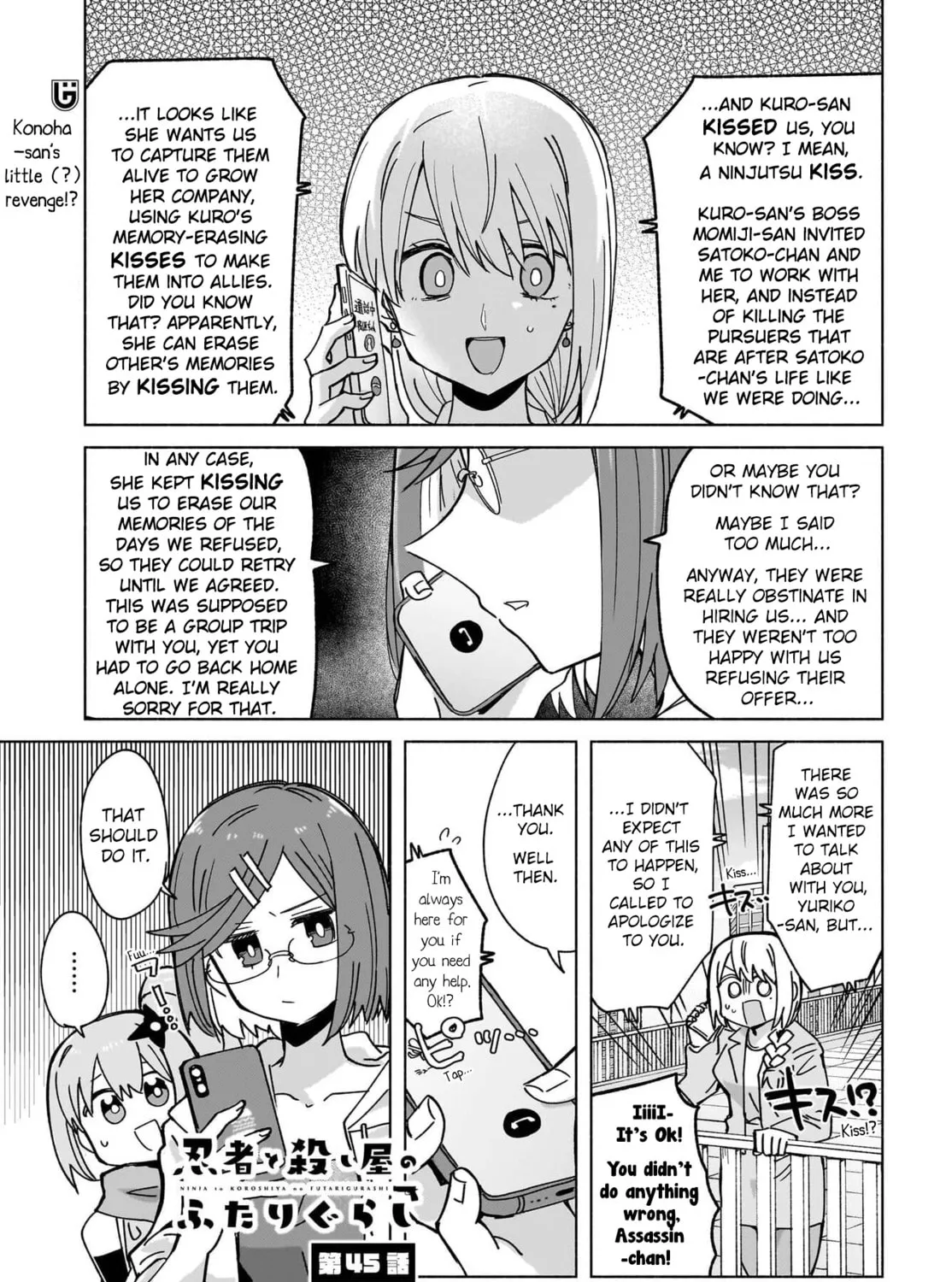 A Ninja and an Assassin Under One Roof Chapter 45 page 7 - 
