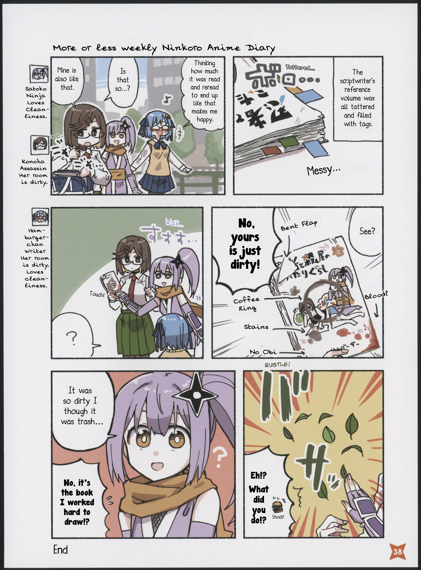 A Ninja and an Assassin Under One Roof Chapter 46.5 page 3 - 