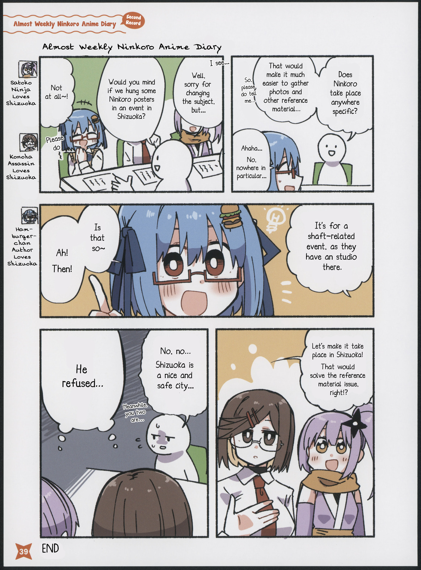 A Ninja and an Assassin Under One Roof Chapter 46.5 page 4 - 