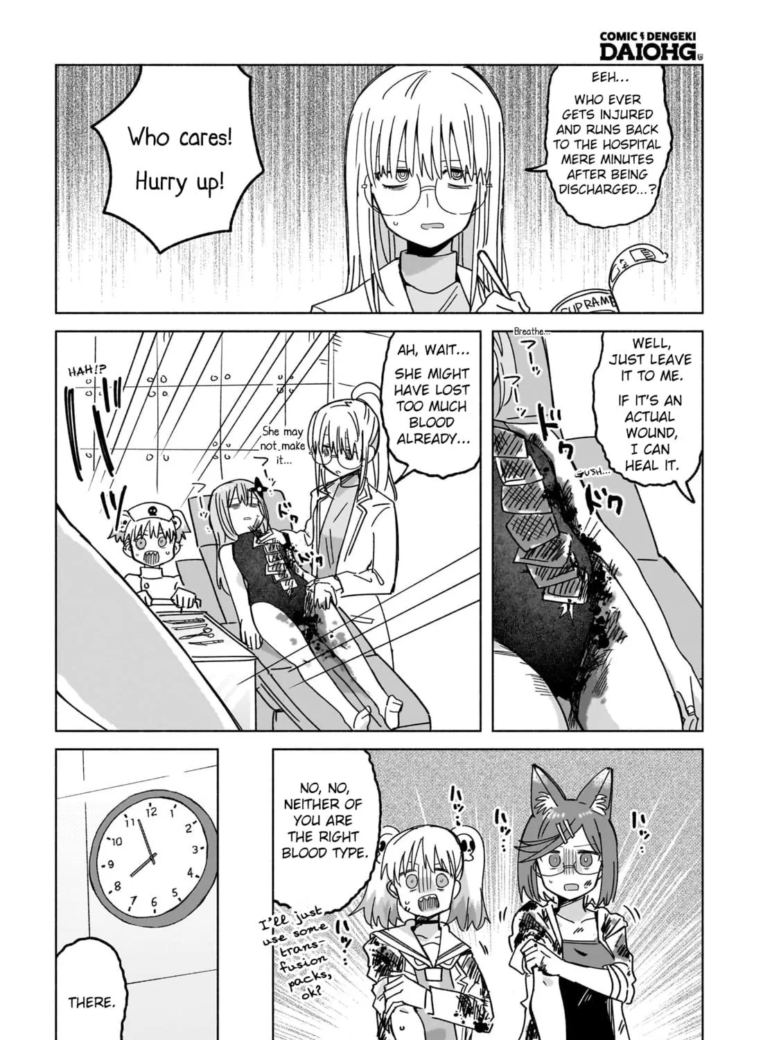 A Ninja and an Assassin Under One Roof Chapter 46 page 19 - 