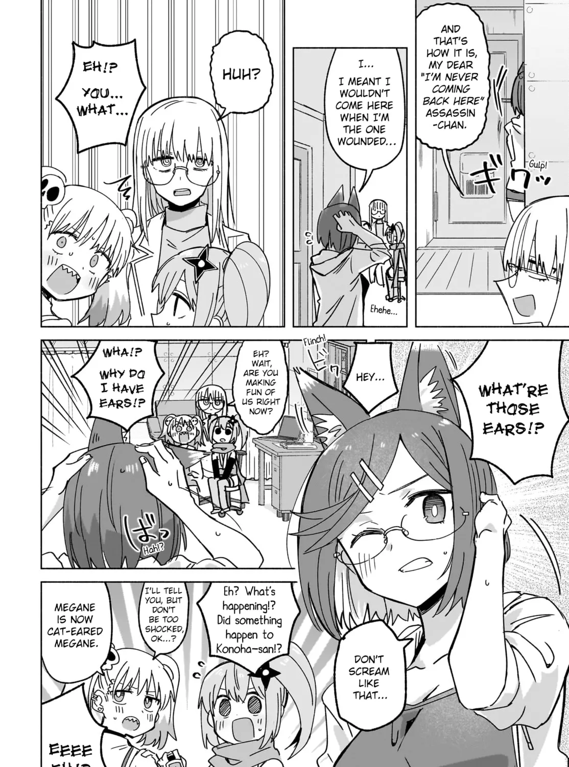 A Ninja and an Assassin Under One Roof Chapter 46 page 3 - 