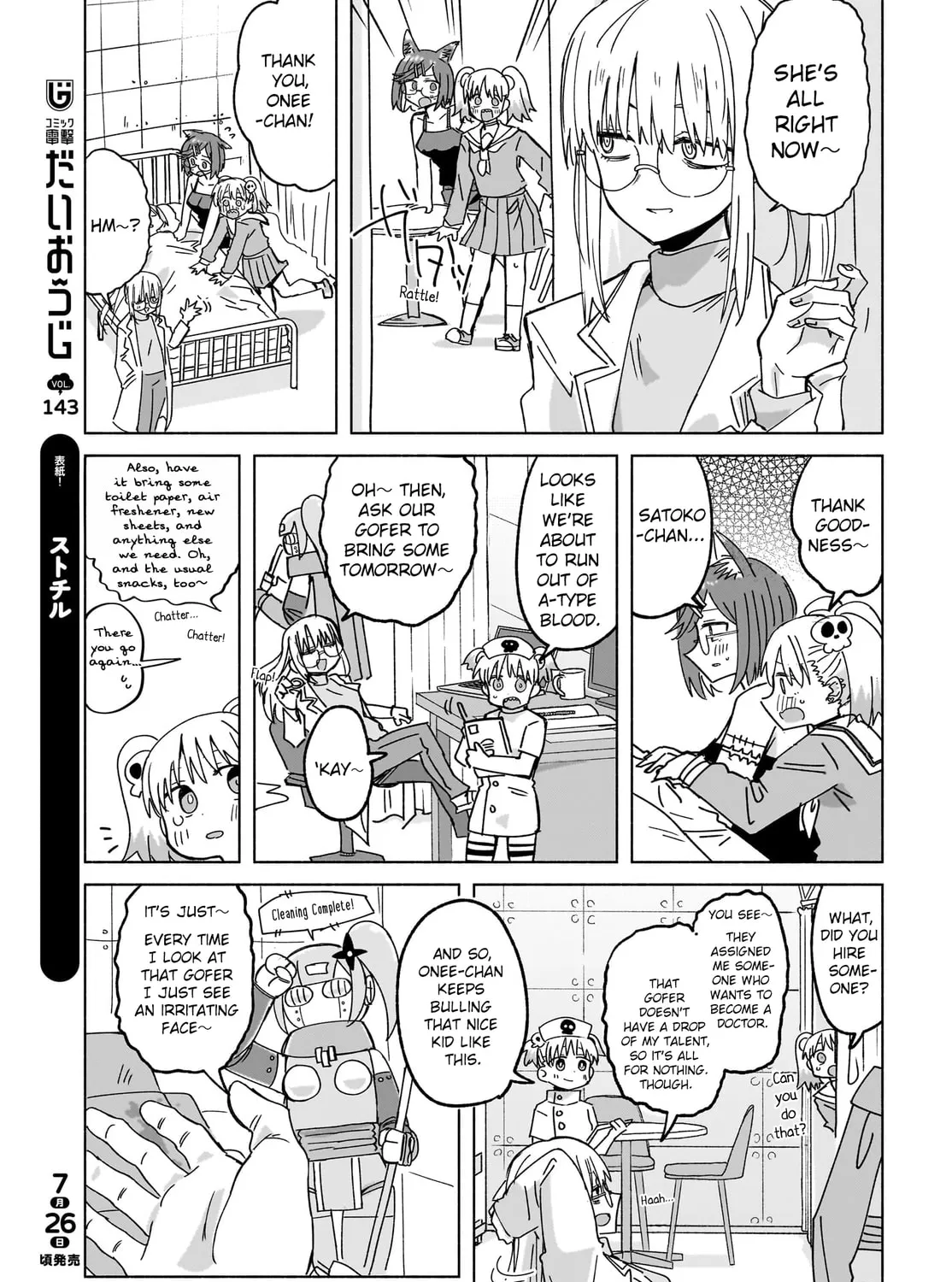 A Ninja and an Assassin Under One Roof Chapter 46 page 21 - 