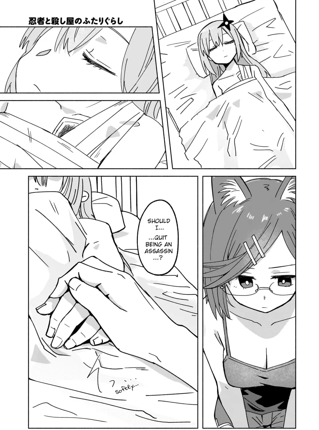A Ninja and an Assassin Under One Roof Chapter 46 page 25 - 