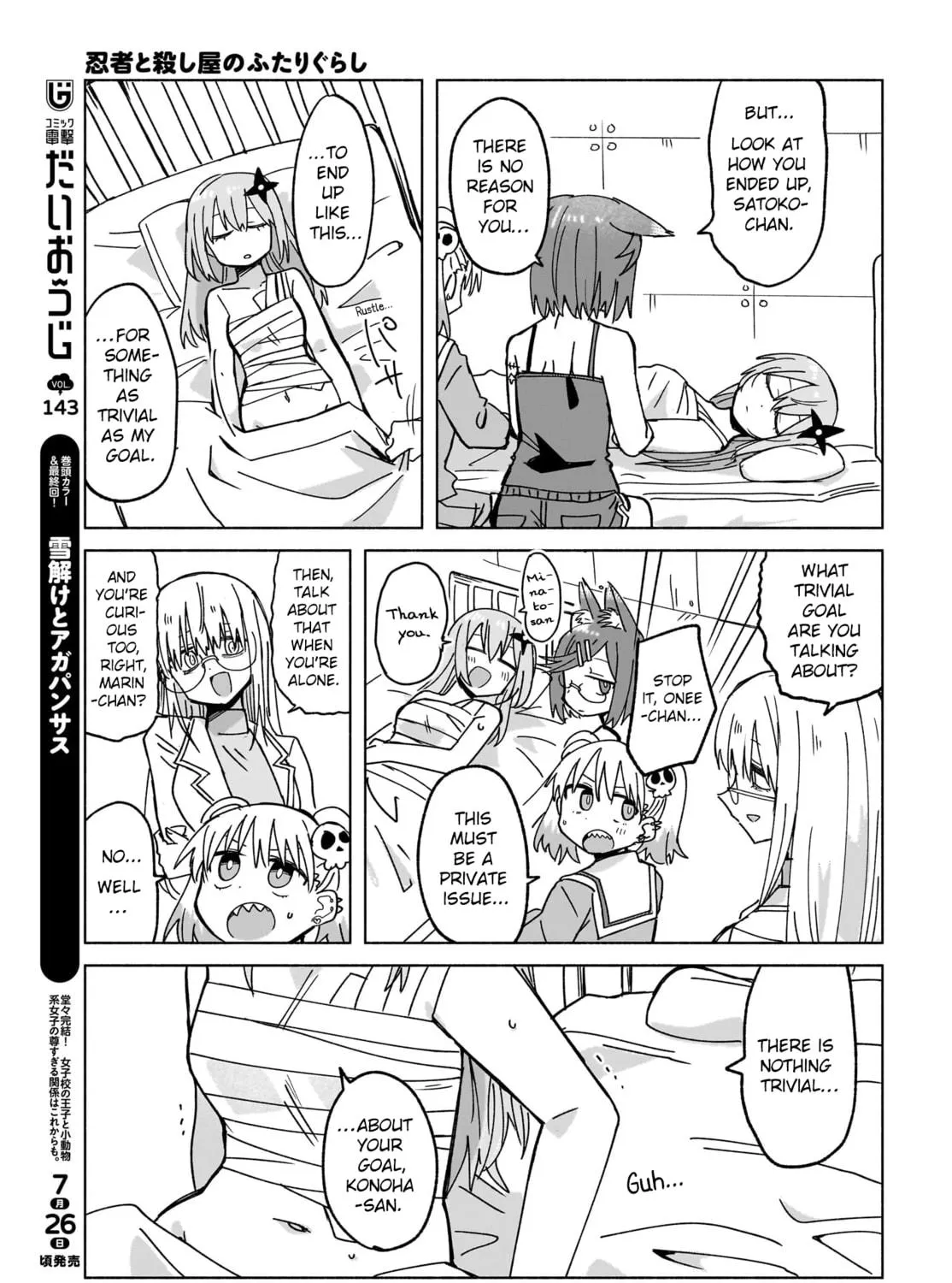 A Ninja and an Assassin Under One Roof Chapter 46 page 29 - 