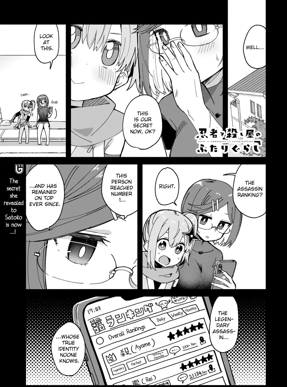 A Ninja and an Assassin Under One Roof Chapter 47 page 1 - 