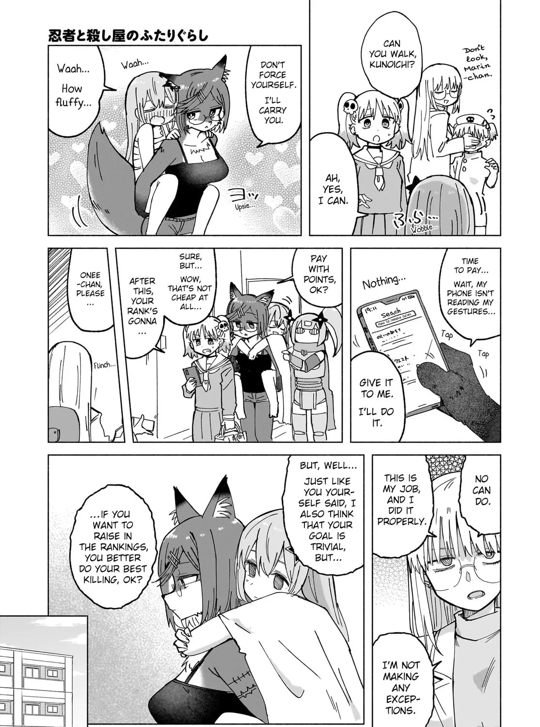A Ninja and an Assassin Under One Roof Chapter 47 page 13 - 