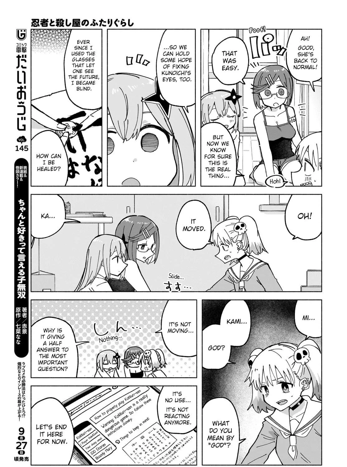 A Ninja and an Assassin Under One Roof Chapter 47 page 17 - 