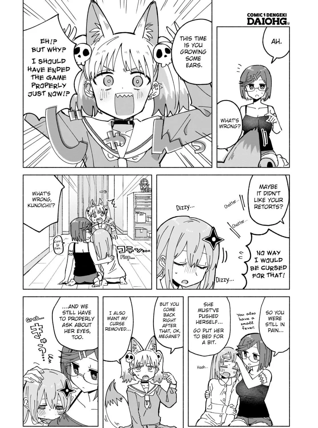 A Ninja and an Assassin Under One Roof Chapter 47 page 19 - 