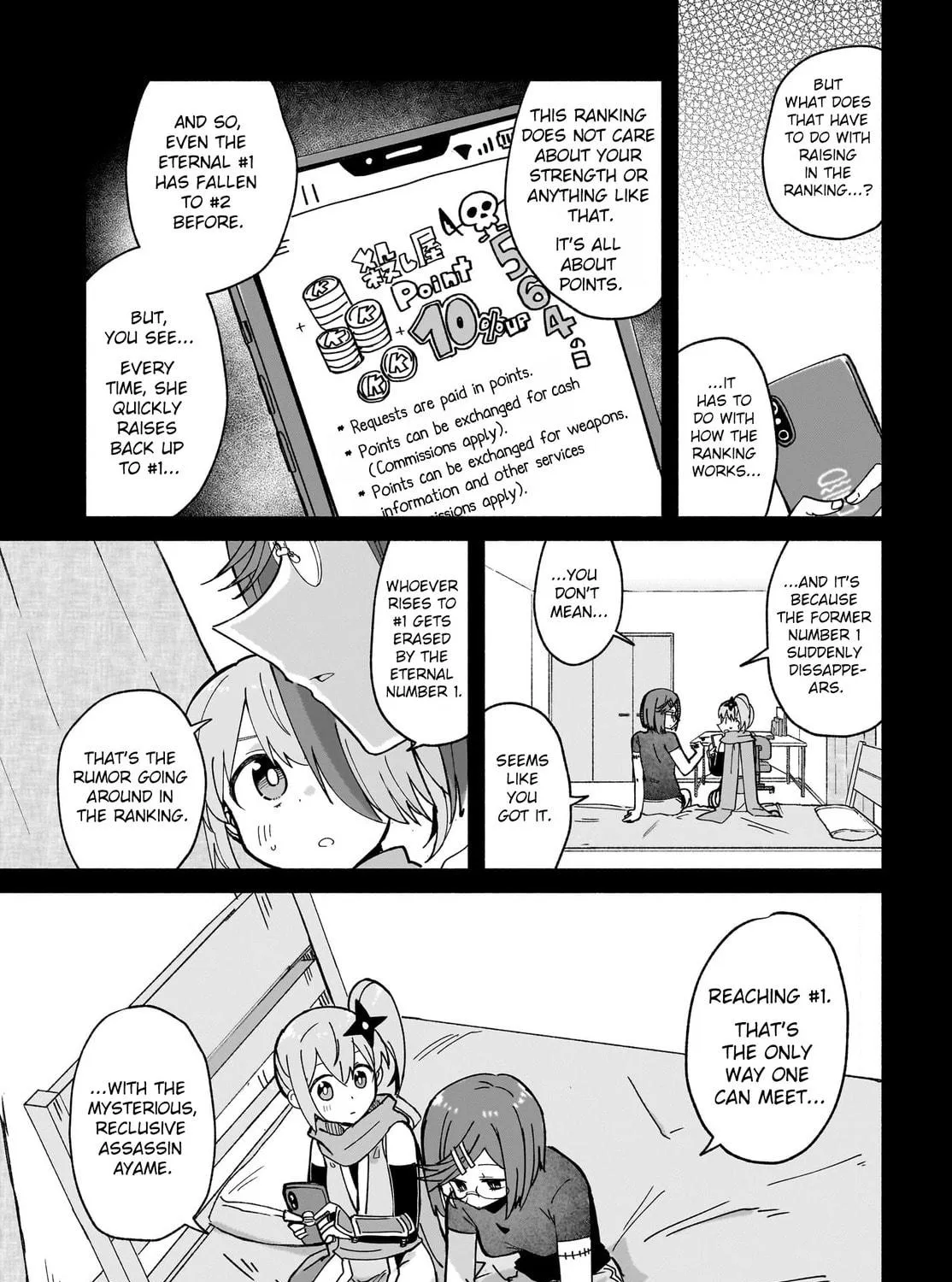 A Ninja and an Assassin Under One Roof Chapter 47 page 5 - 