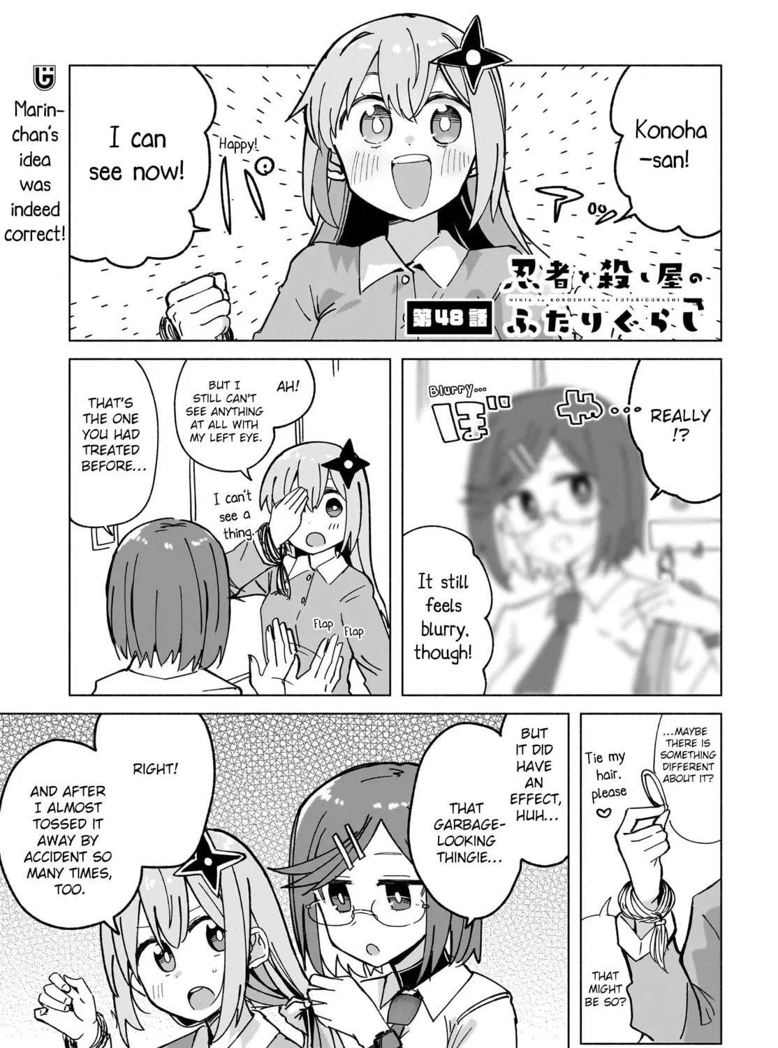 A Ninja and an Assassin Under One Roof Chapter 48 page 1 - 