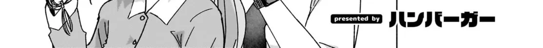 A Ninja and an Assassin Under One Roof Chapter 48 page 2 - 