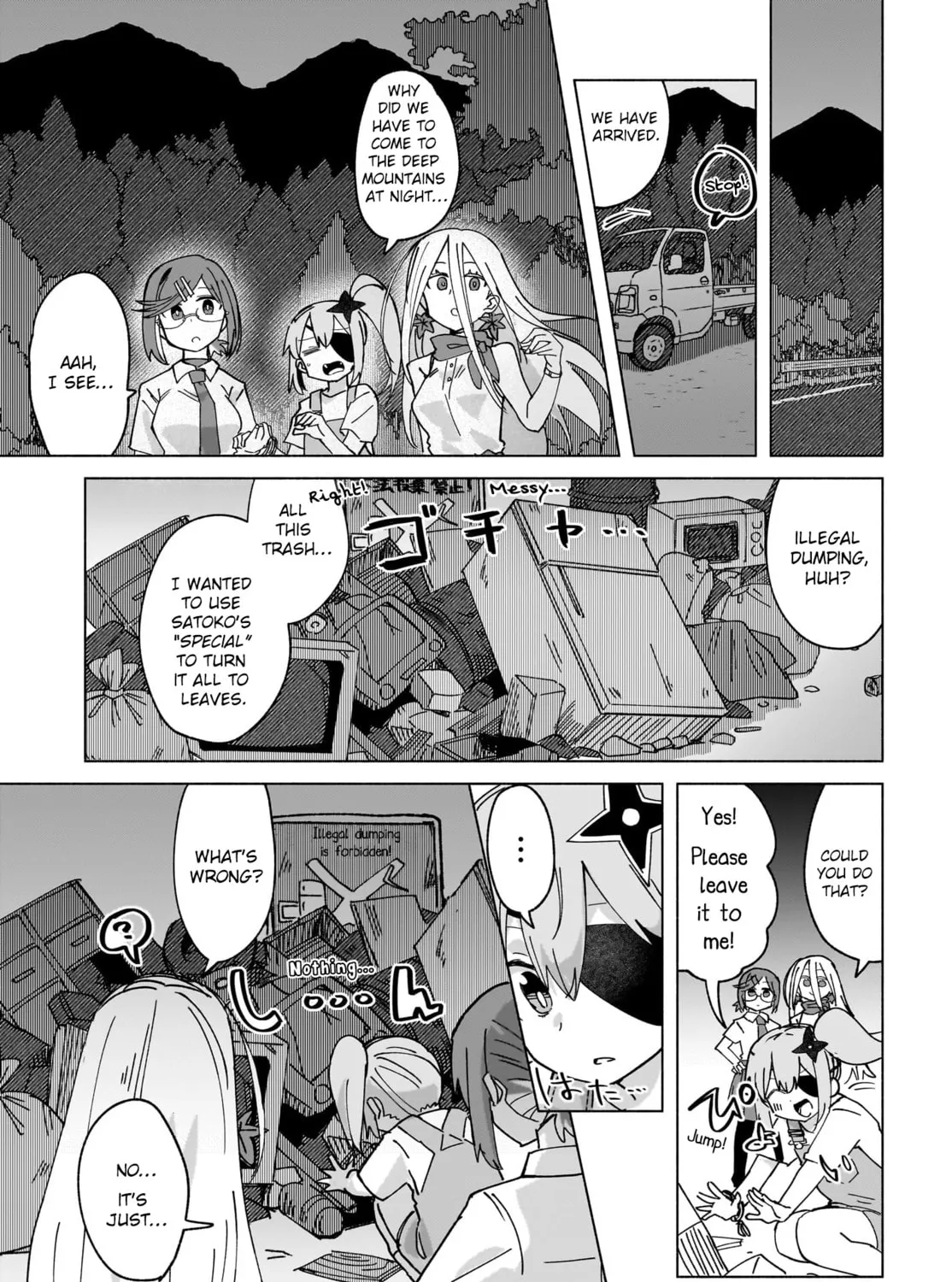 A Ninja and an Assassin Under One Roof Chapter 48 page 17 - 