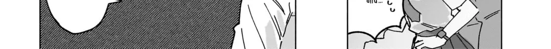 A Ninja and an Assassin Under One Roof Chapter 48 page 20 - 