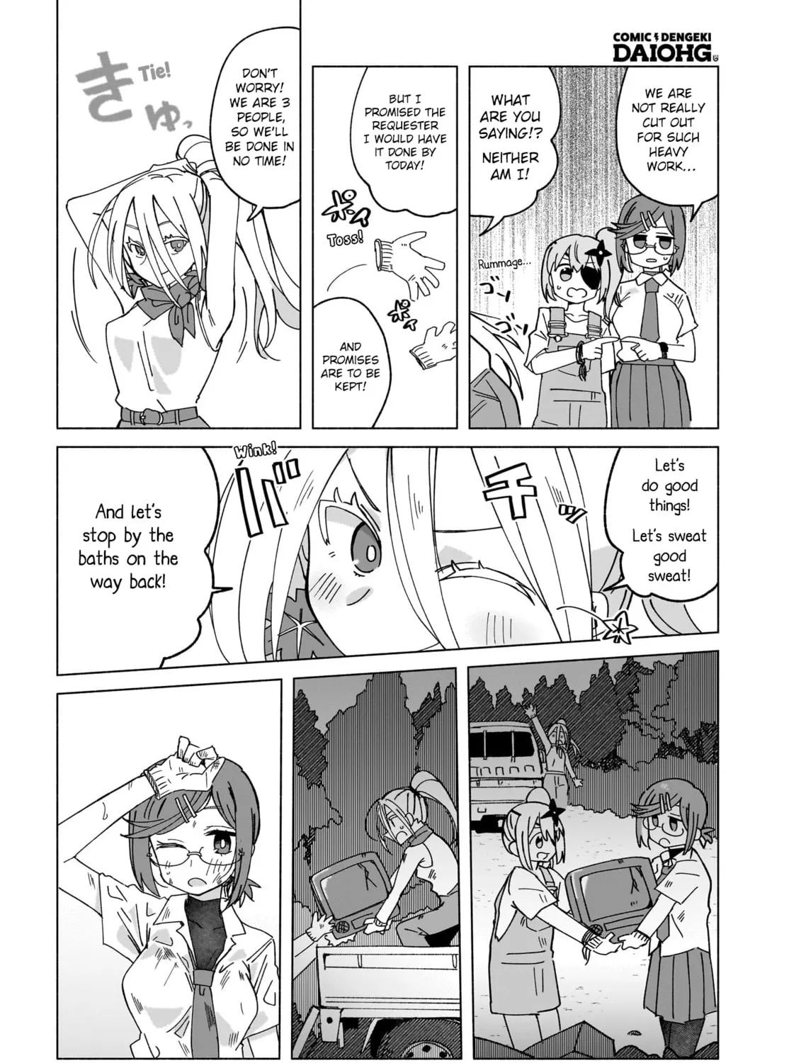 A Ninja and an Assassin Under One Roof Chapter 48 page 23 - 