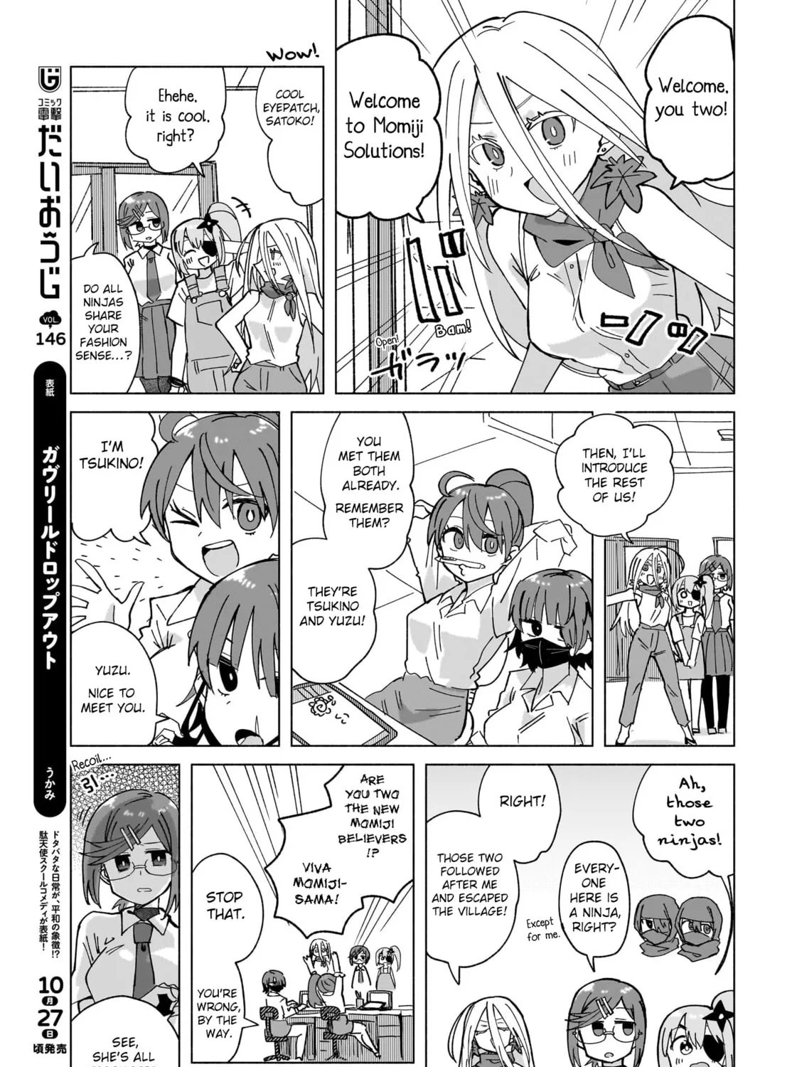 A Ninja and an Assassin Under One Roof Chapter 48 page 5 - 
