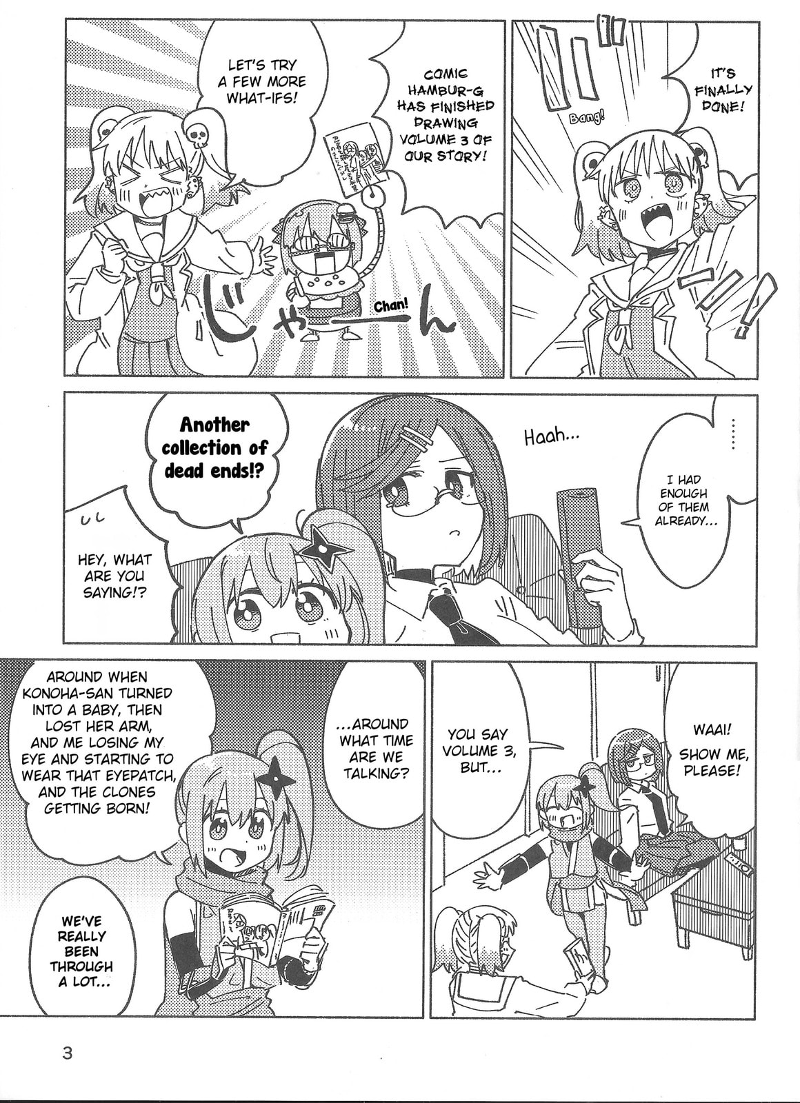 A Ninja and an Assassin Under One Roof Chapter 49.6 page 2 - 