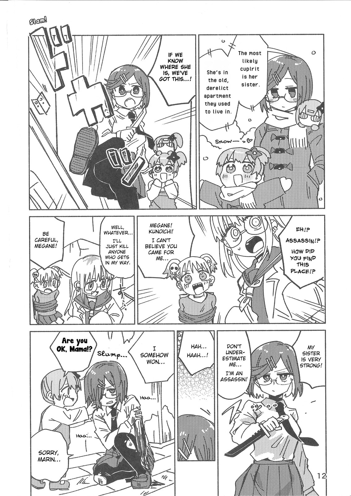 A Ninja and an Assassin Under One Roof Chapter 49.6 page 11 - 