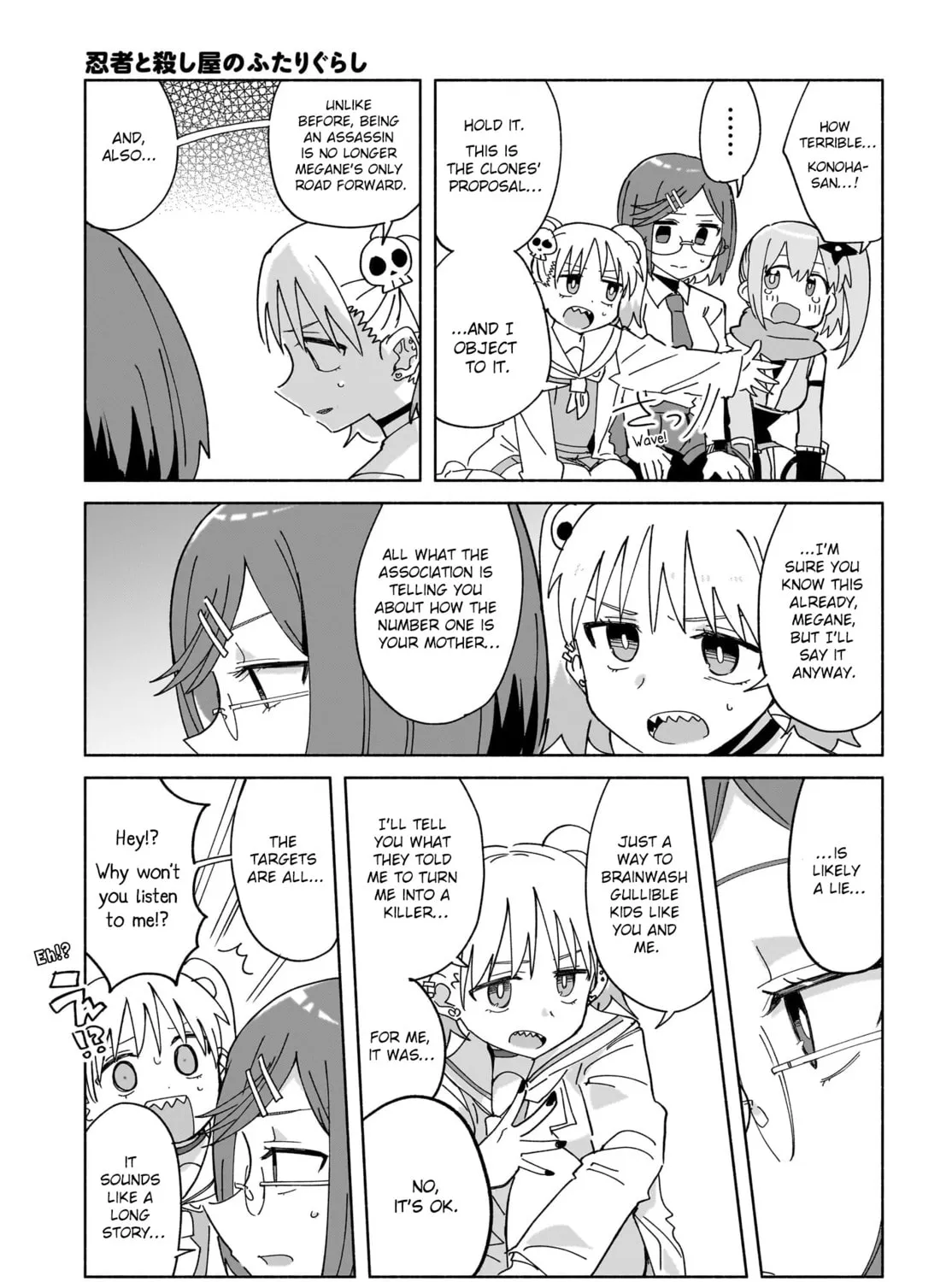 A Ninja and an Assassin Under One Roof Chapter 49 page 17 - 