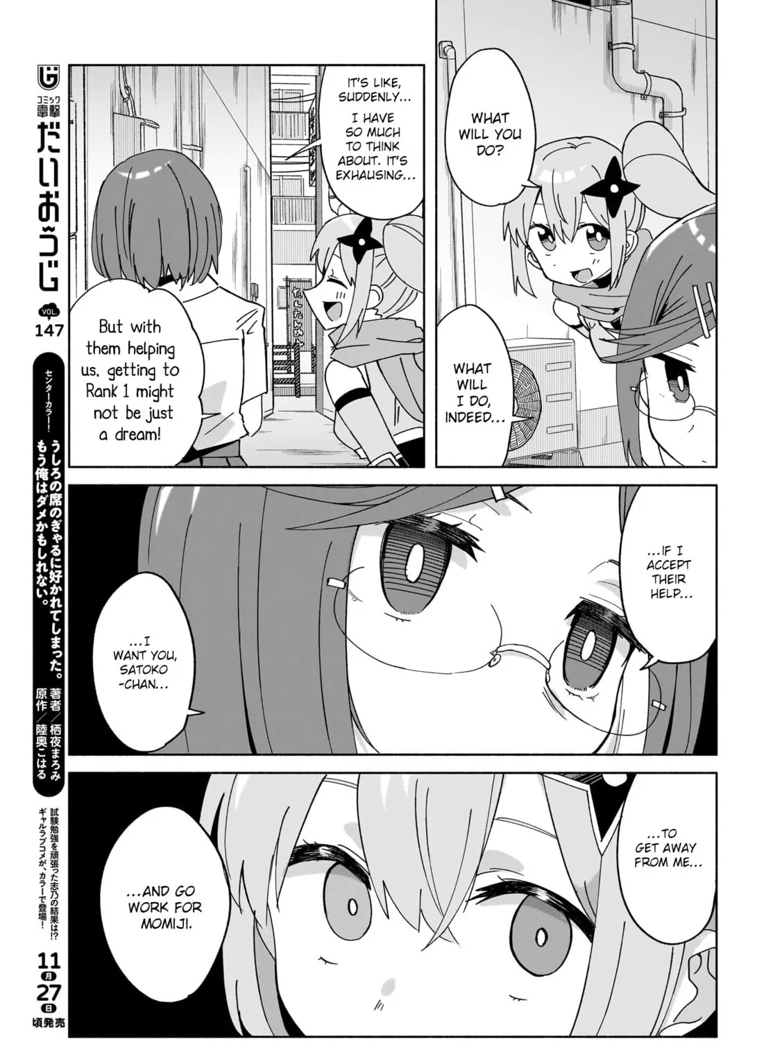 A Ninja and an Assassin Under One Roof Chapter 49 page 21 - 