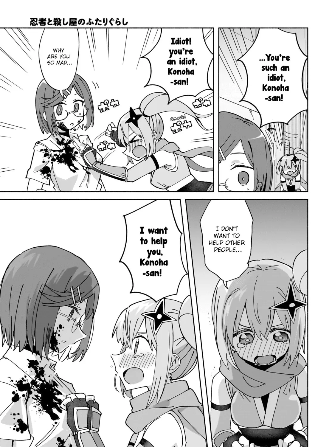 A Ninja and an Assassin Under One Roof Chapter 49 page 25 - 
