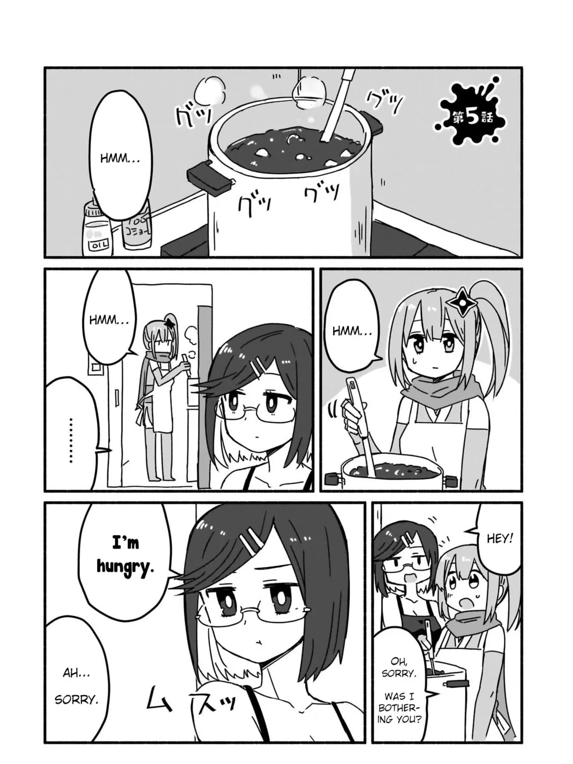 A Ninja and an Assassin Under One Roof Chapter 5 page 1 - 