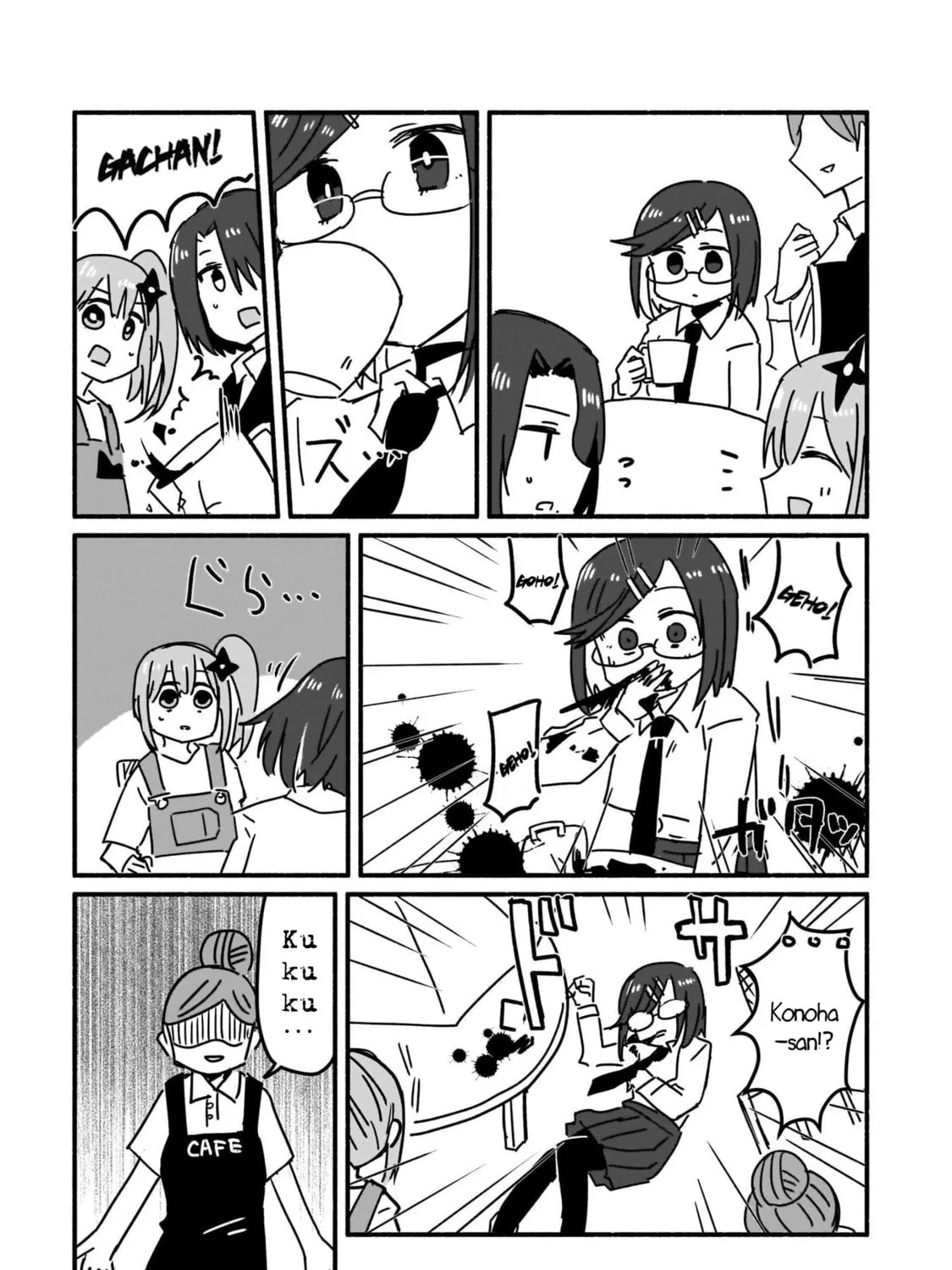 A Ninja and an Assassin Under One Roof Chapter 5 page 21 - 