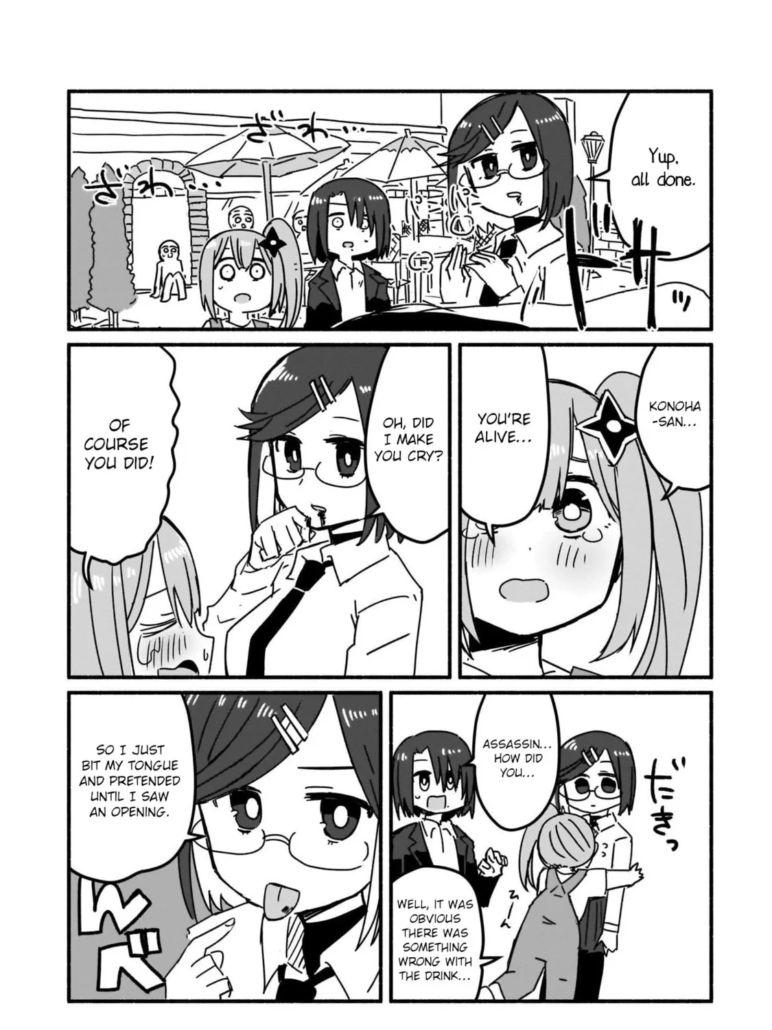 A Ninja and an Assassin Under One Roof Chapter 5 page 27 - 