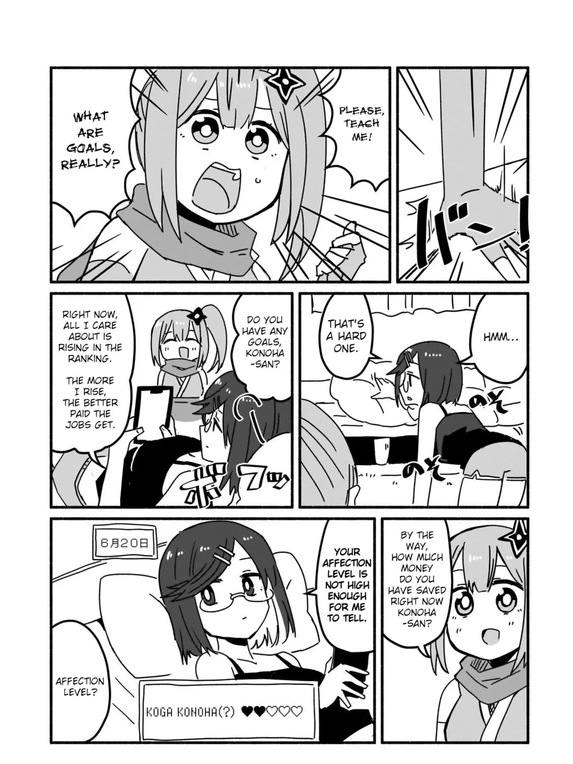 A Ninja and an Assassin Under One Roof Chapter 5 page 7 - 