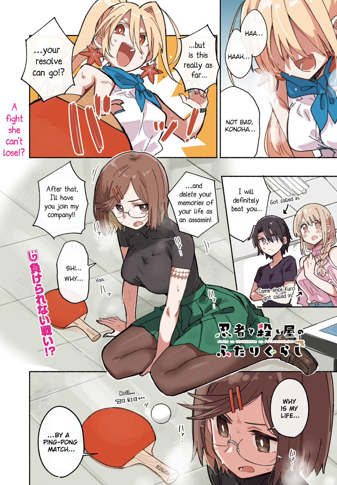 A Ninja and an Assassin Under One Roof Chapter 50 page 2 - 