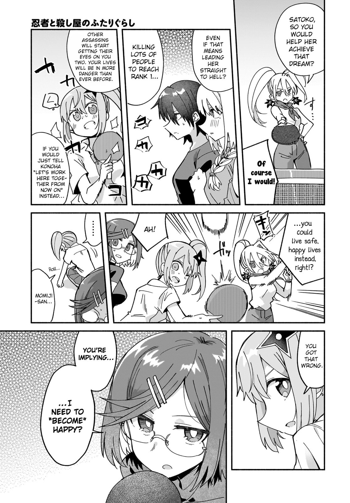 A Ninja and an Assassin Under One Roof Chapter 50 page 11 - 
