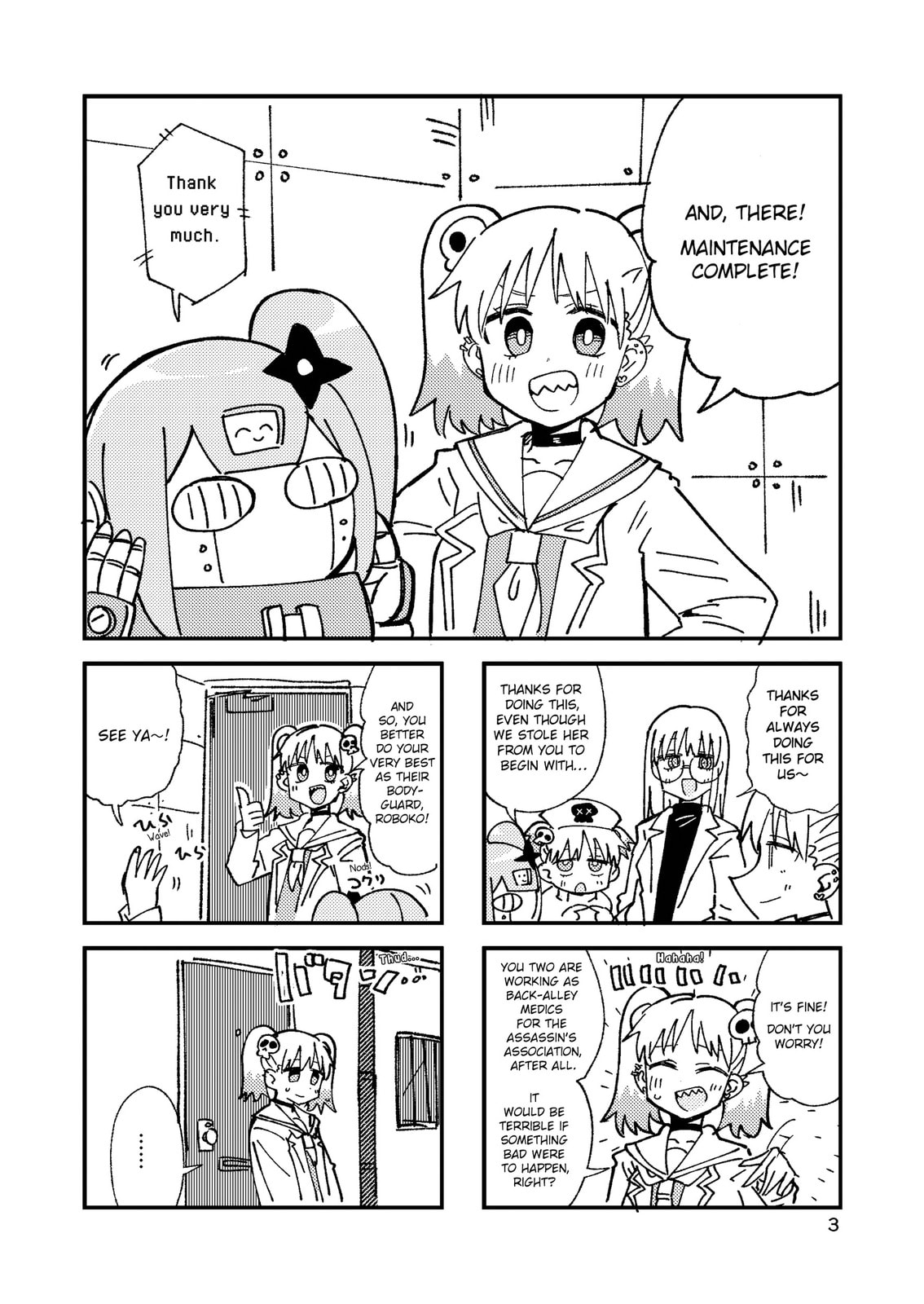 A Ninja and an Assassin Under One Roof Chapter 51.5 page 3 - 