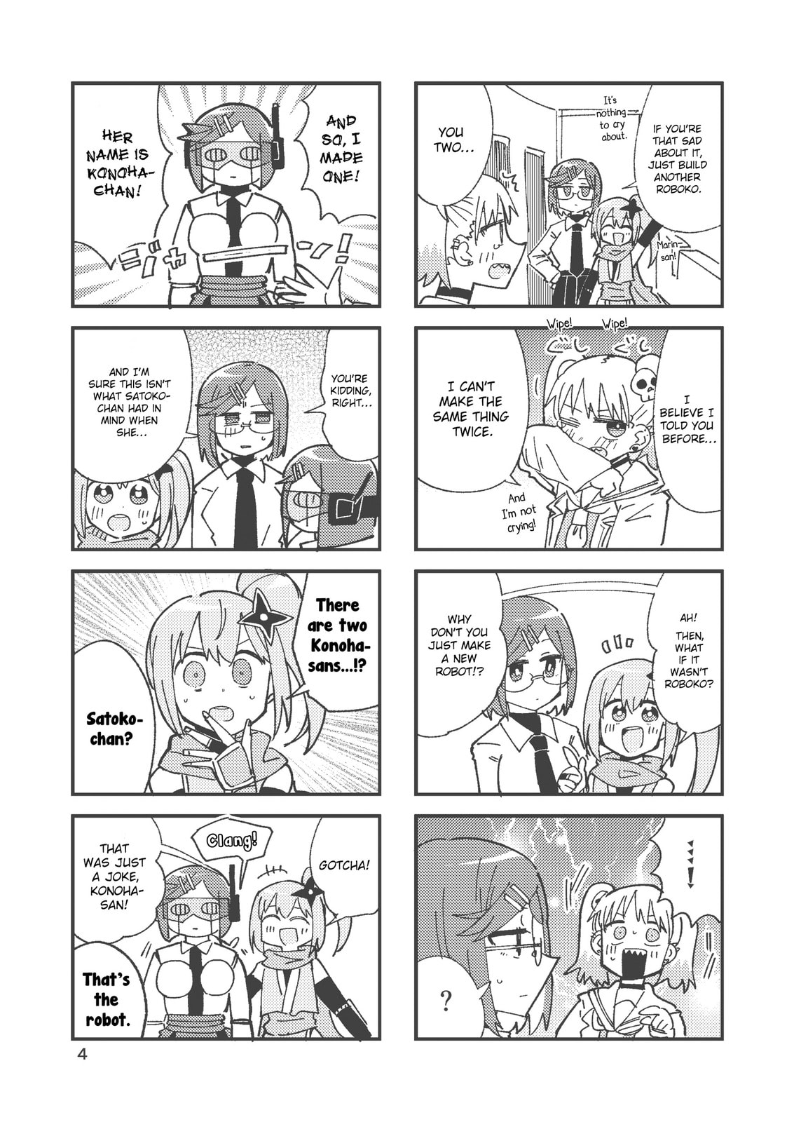 A Ninja and an Assassin Under One Roof Chapter 51.5 page 4 - 