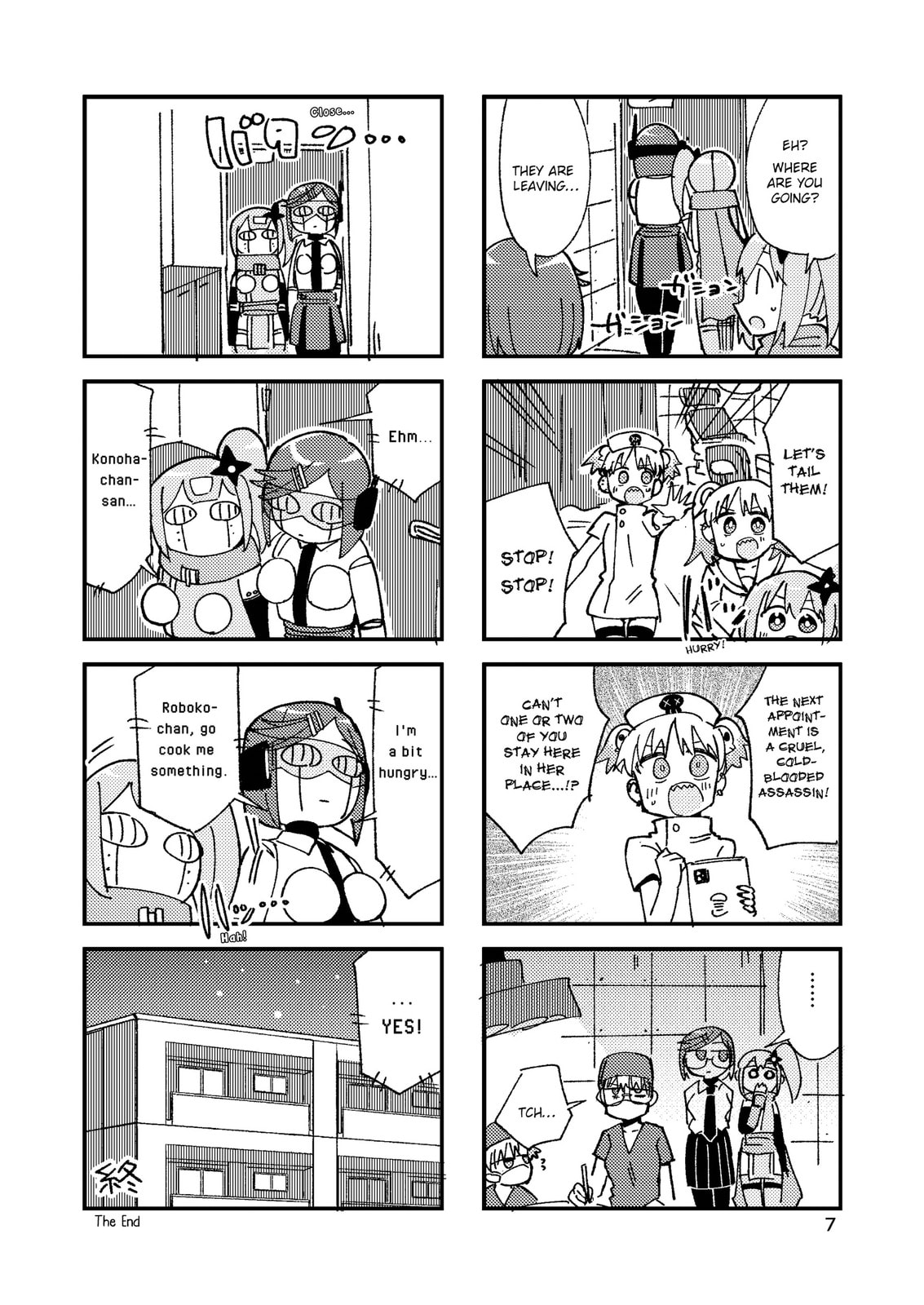 A Ninja and an Assassin Under One Roof Chapter 51.5 page 7 - 