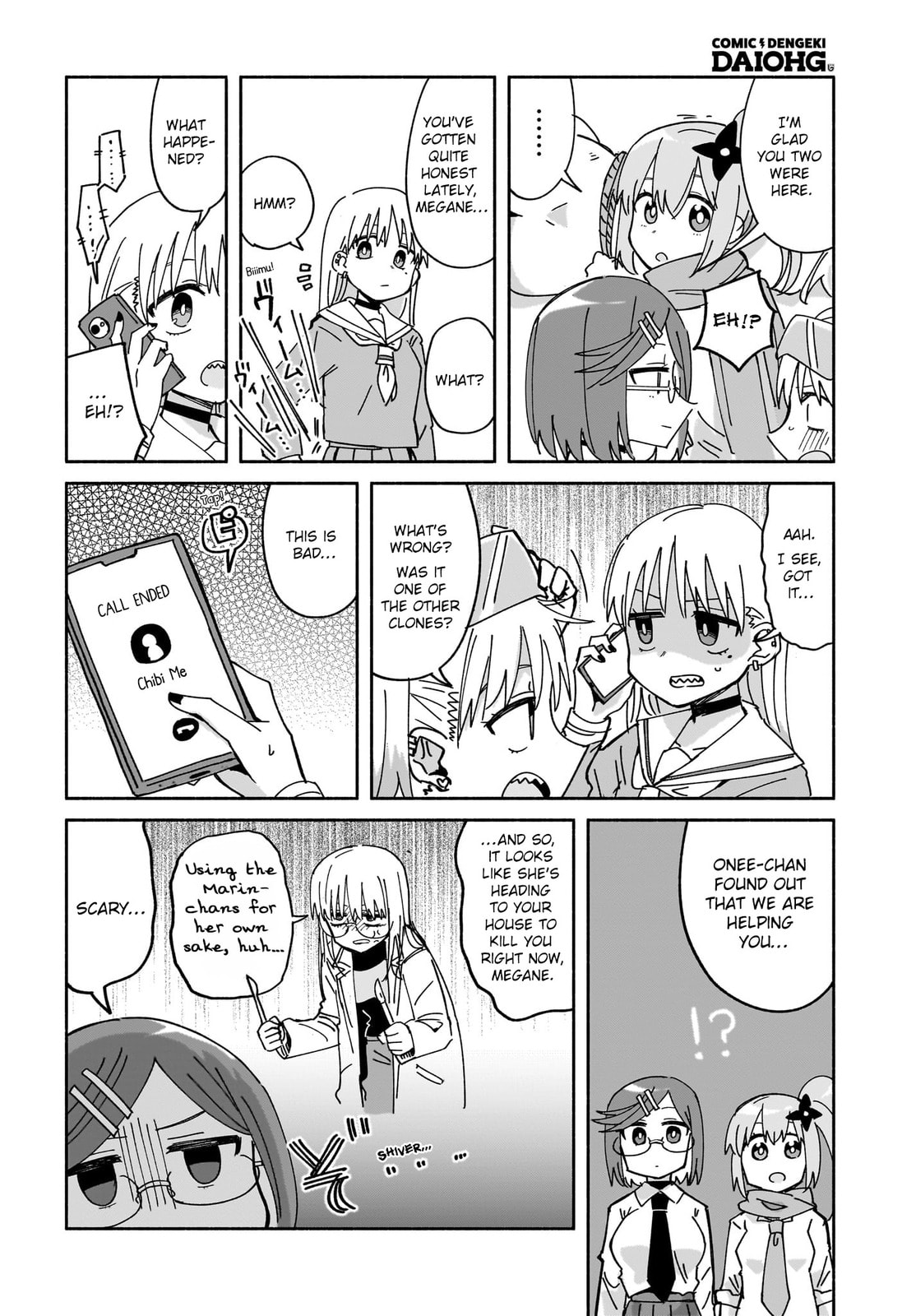 A Ninja and an Assassin Under One Roof Chapter 51 page 6 - 