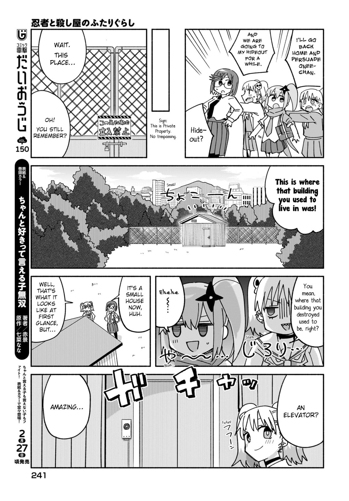A Ninja and an Assassin Under One Roof Chapter 51 page 7 - 