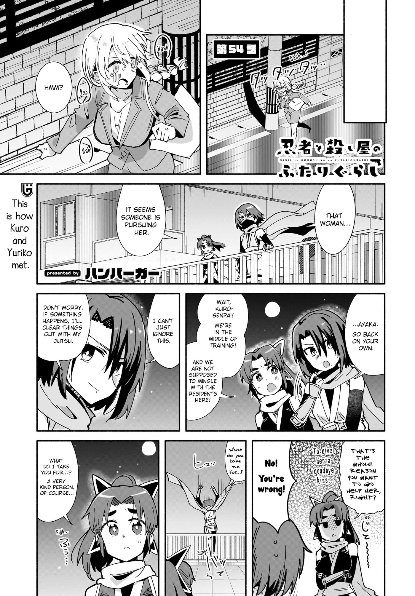 A Ninja and an Assassin Under One Roof Chapter 54 page 1 - 