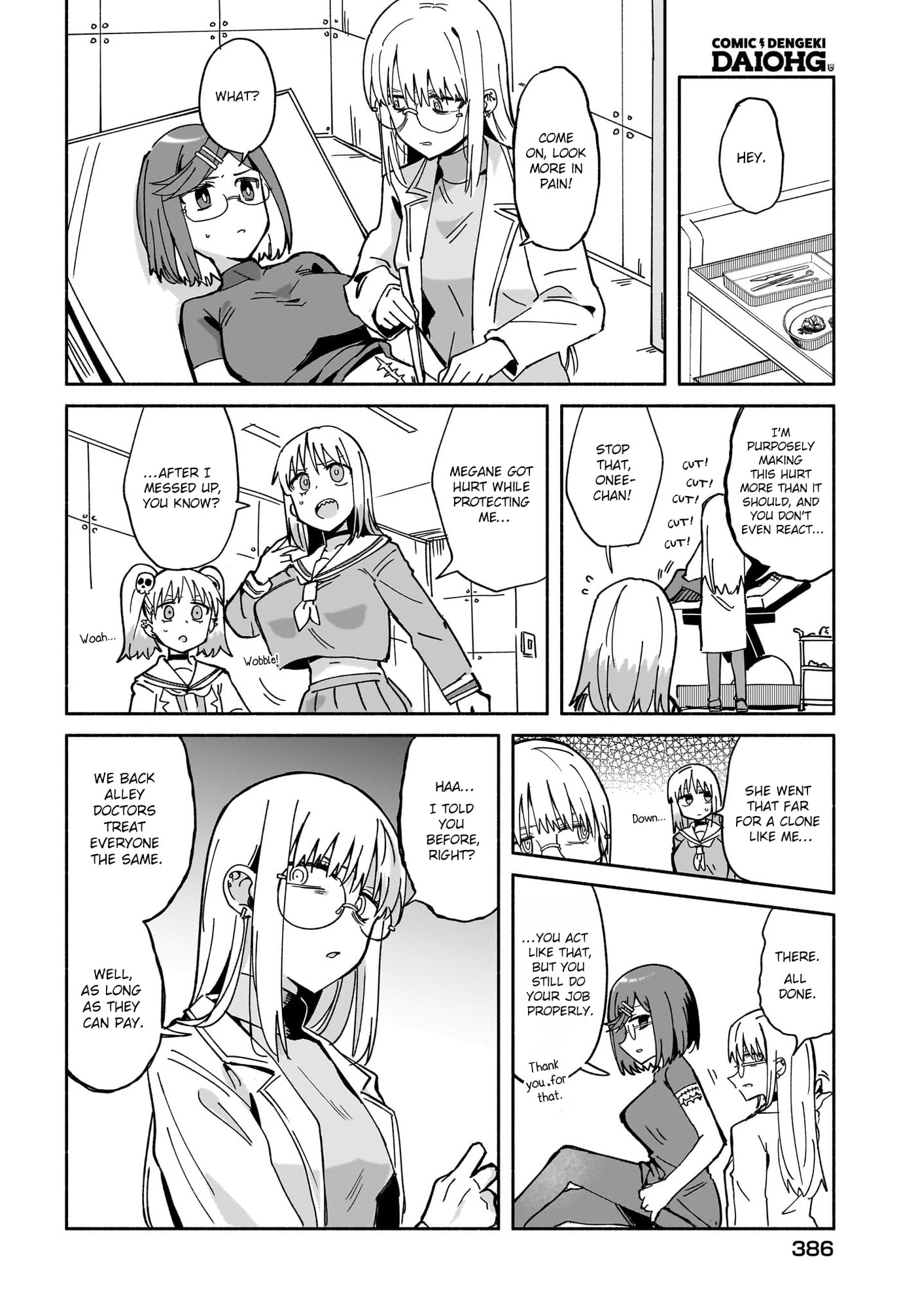 A Ninja and an Assassin Under One Roof Chapter 55 page 2 - 