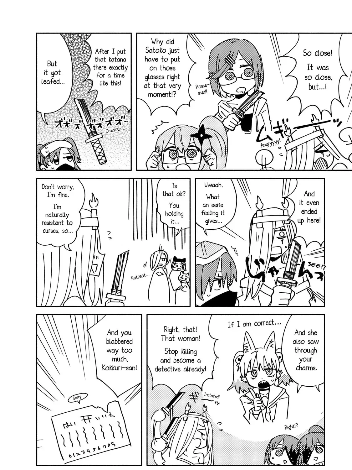 A Ninja and an Assassin Under One Roof Chapter 6.1 page 11 - 