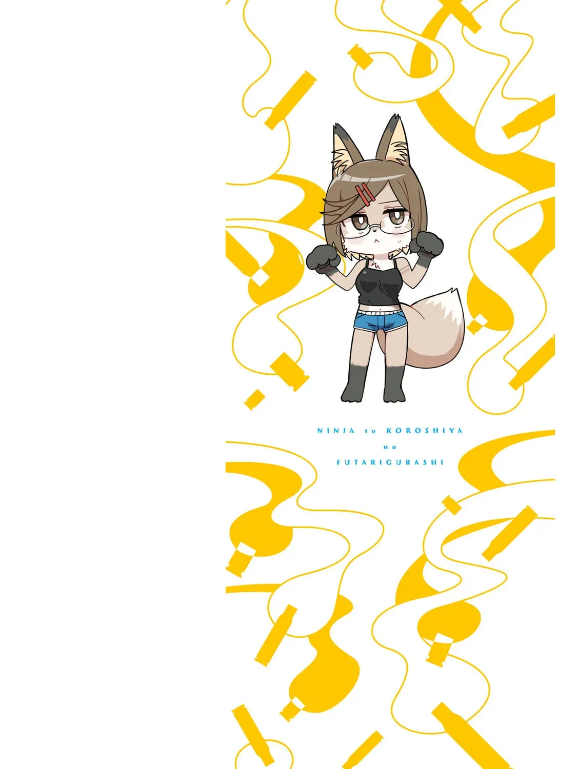 A Ninja and an Assassin Under One Roof Chapter 6.1 page 3 - 