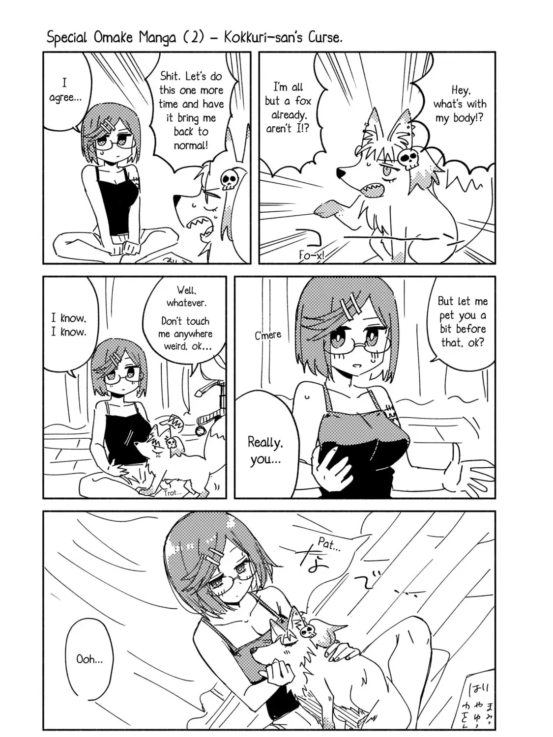 A Ninja and an Assassin Under One Roof Chapter 6.1 page 21 - 