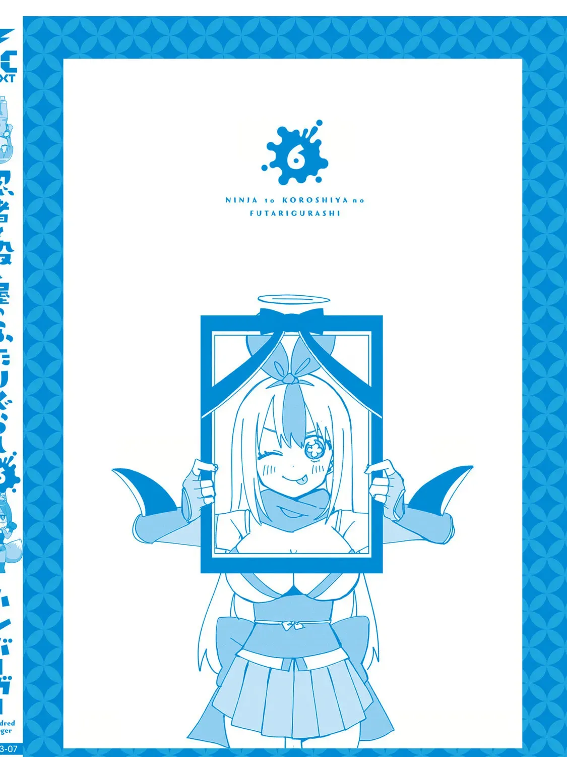 A Ninja and an Assassin Under One Roof Chapter 6.1 page 39 - 