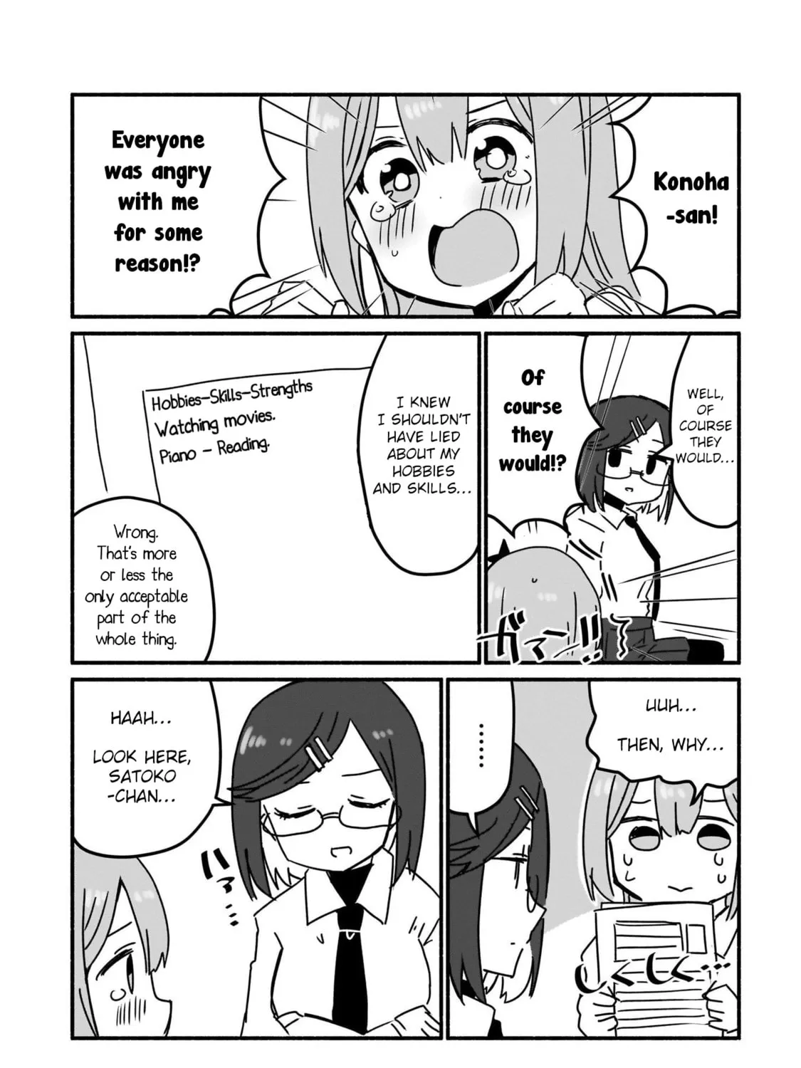 A Ninja and an Assassin Under One Roof Chapter 6 page 15 - 