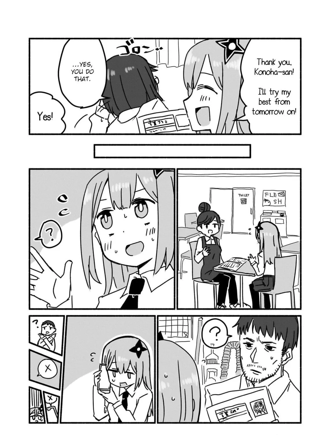 A Ninja and an Assassin Under One Roof Chapter 6 page 19 - 