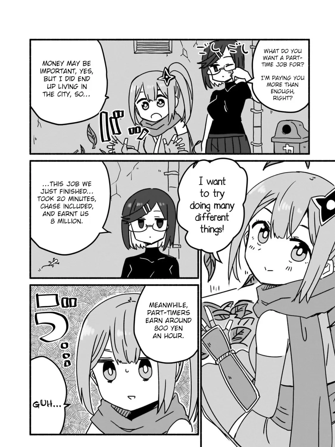 A Ninja and an Assassin Under One Roof Chapter 6 page 3 - 