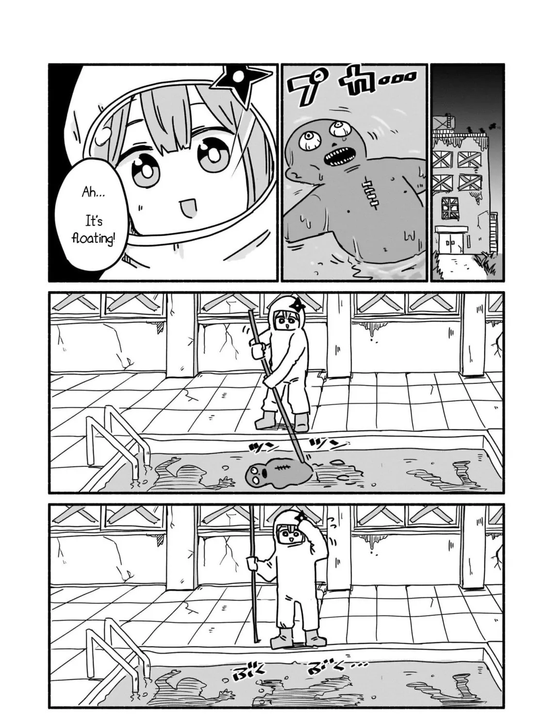 A Ninja and an Assassin Under One Roof Chapter 6 page 31 - 