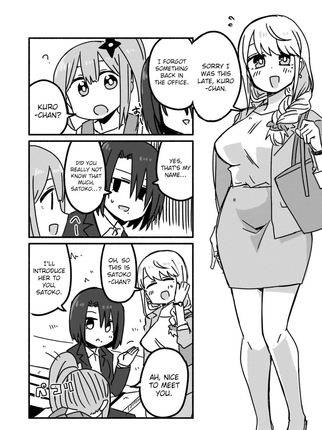 A Ninja and an Assassin Under One Roof Chapter 7 page 11 - 