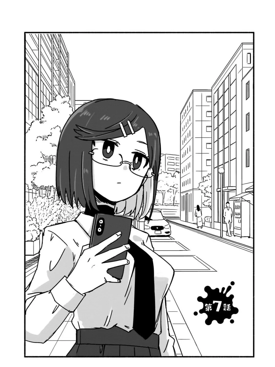 A Ninja and an Assassin Under One Roof Chapter 7 page 3 - 