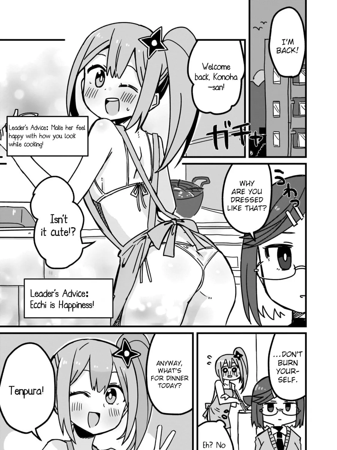 A Ninja and an Assassin Under One Roof Chapter 8 page 13 - 