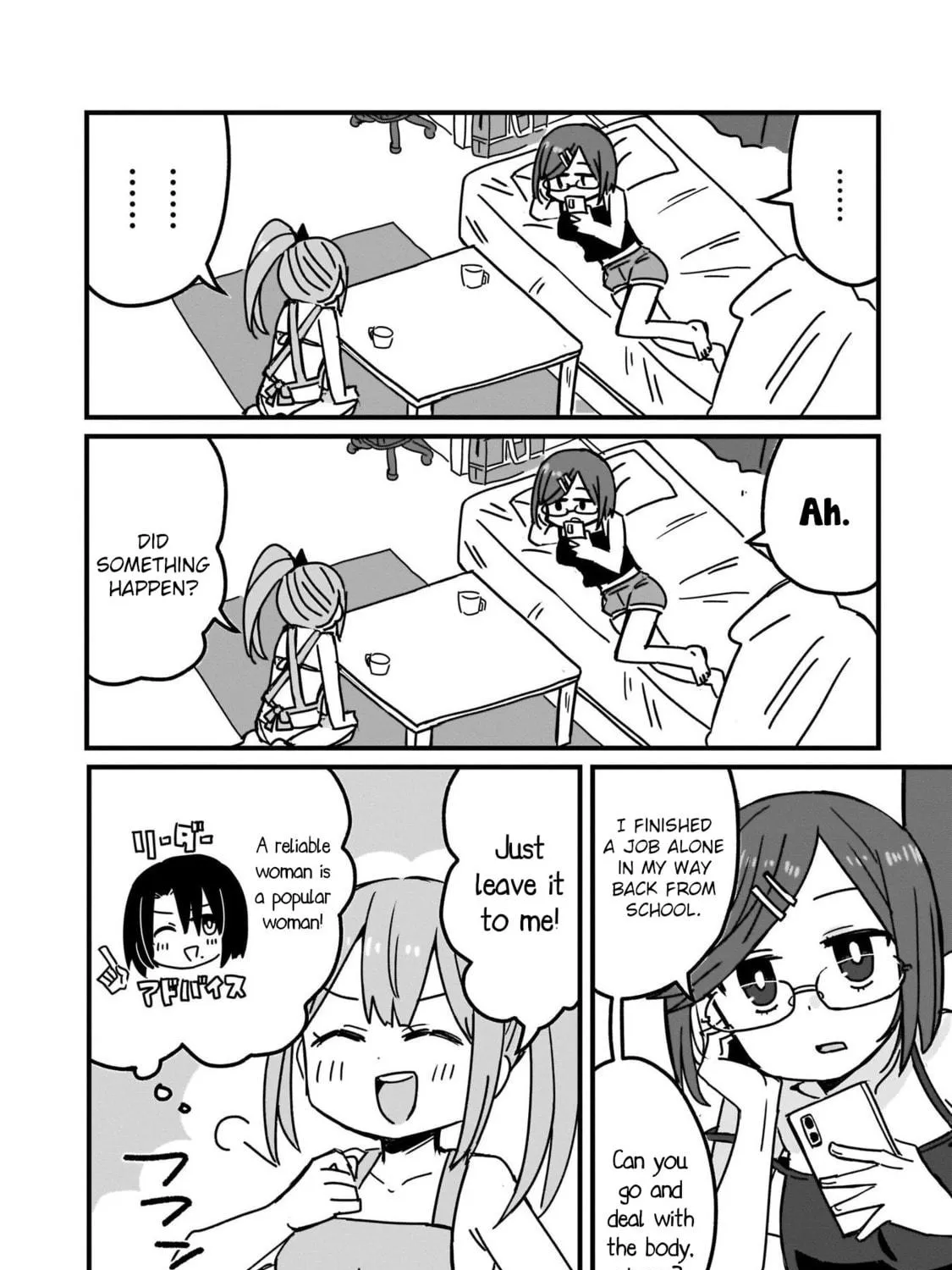 A Ninja and an Assassin Under One Roof Chapter 8 page 19 - 