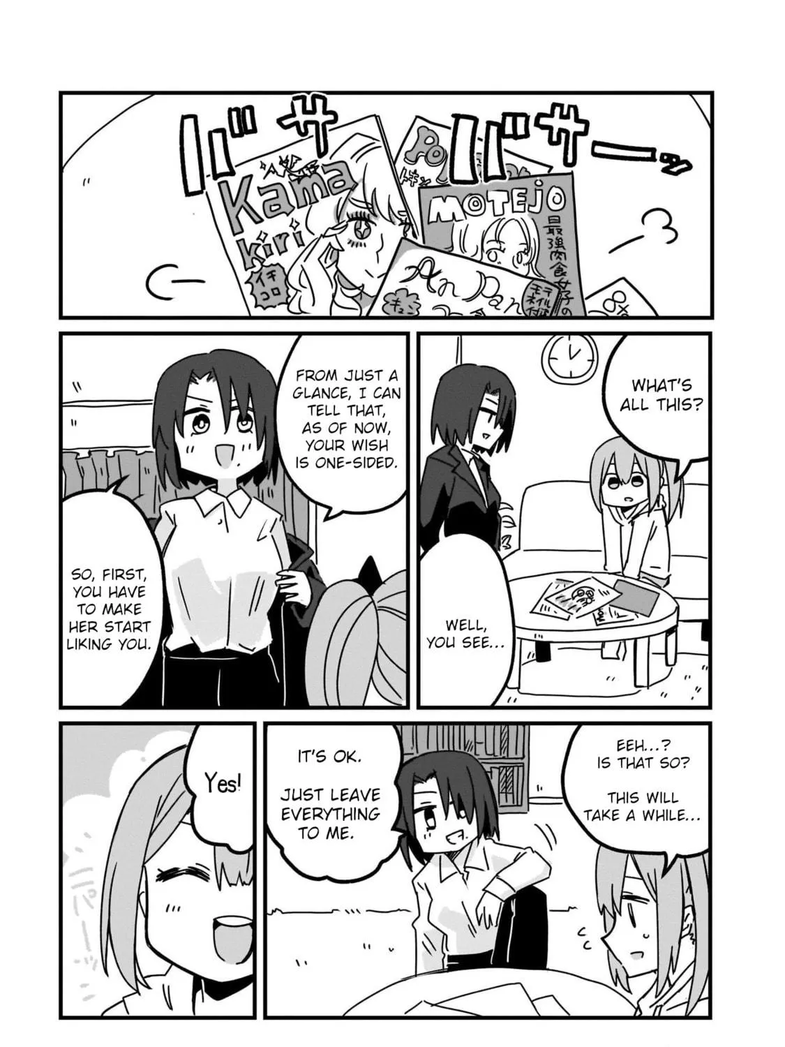A Ninja and an Assassin Under One Roof Chapter 8 page 9 - 